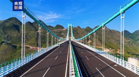625米 世界第一高桥！贵州花江峡谷大桥9月28日将正式通车(图1)