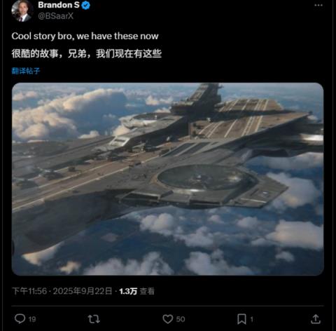 福建舰上的弹射起步 可能比我们想的还猛(图5)