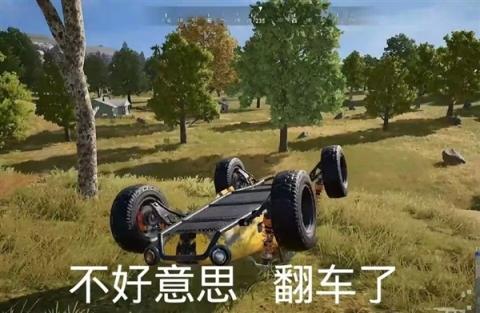 福建舰上的弹射起步 可能比我们想的还猛(图11)