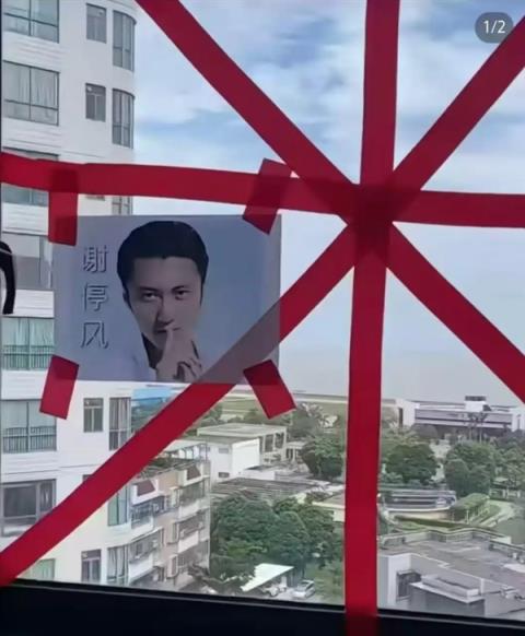 广东人防台风太“硬核”：大卡车堵店  谢霆锋“护门” 还有麦字助阵(图2)