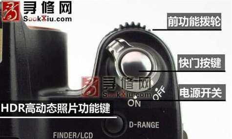 索尼相机发抖功能如何启用？禁用发抖功能的解除方法是什么？