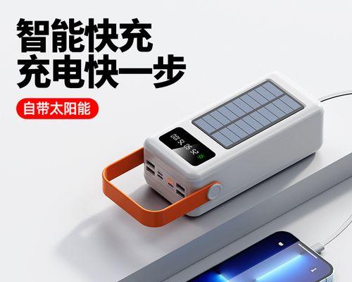 移动电源直播电源接线方法是什么？需要注意什么？