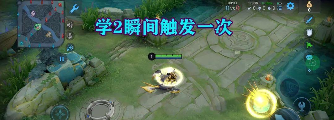 王者荣耀中鲁应该怎么打？技巧有哪些？