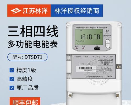 英雄联盟怎么fz？如何快速掌握游戏中的fz技巧？