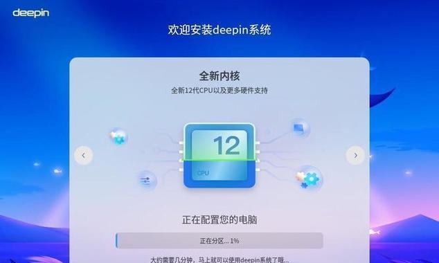系统重装必备软件推荐？这些软件让你的电脑像新机一样流畅