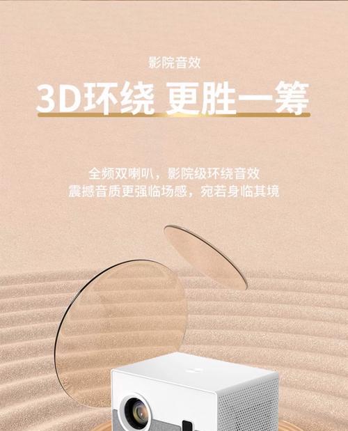 家用投屏器选购指南？哪个牌子的家用投屏器最好用