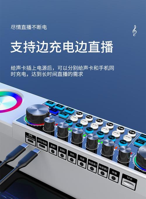 触屏变音音箱的连接方法是什么？连接后如何操作？