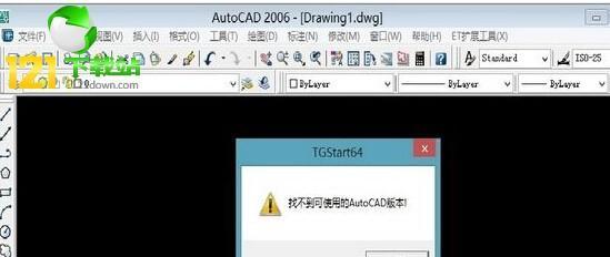 如何在没有注册机的情况下安装CAD？实用技巧及步骤分享