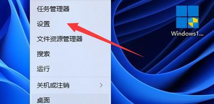 趣想科技充电器密码设置方法是什么？