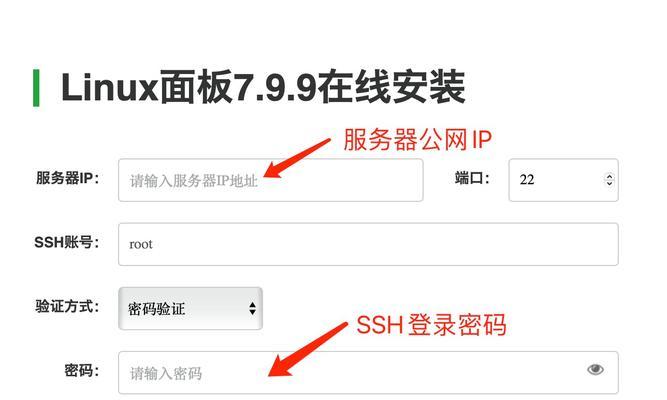 服务器列表应该下载什么？如何正确下载服务器列表？
