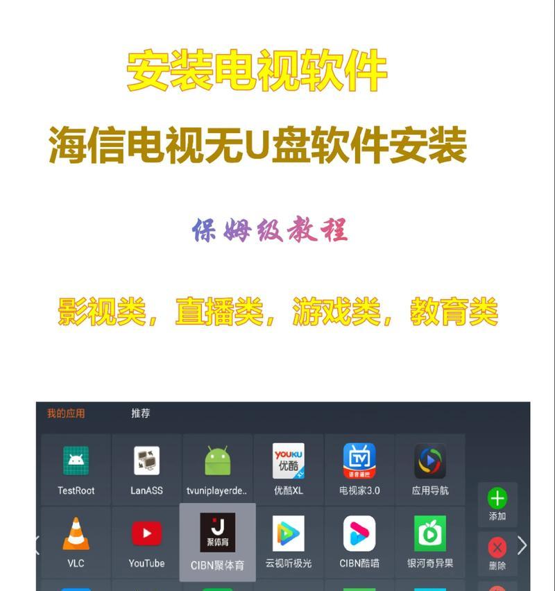 无系统U盘装系统教程图解？一键制作U盘启动盘