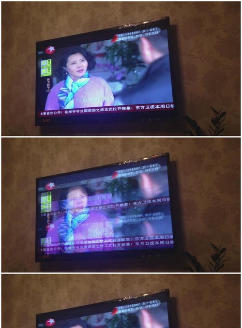 长虹电视调不动怎么回事？故障原因及解决方法是什么？