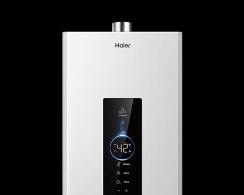 最神的热水器有哪些特点？如何选择最合适的热水器？