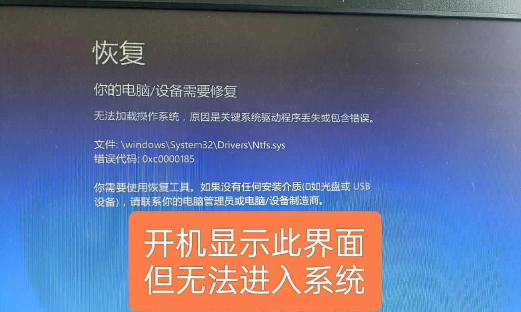 电脑主机循环启动故障解决方法？电脑主机循环启动
