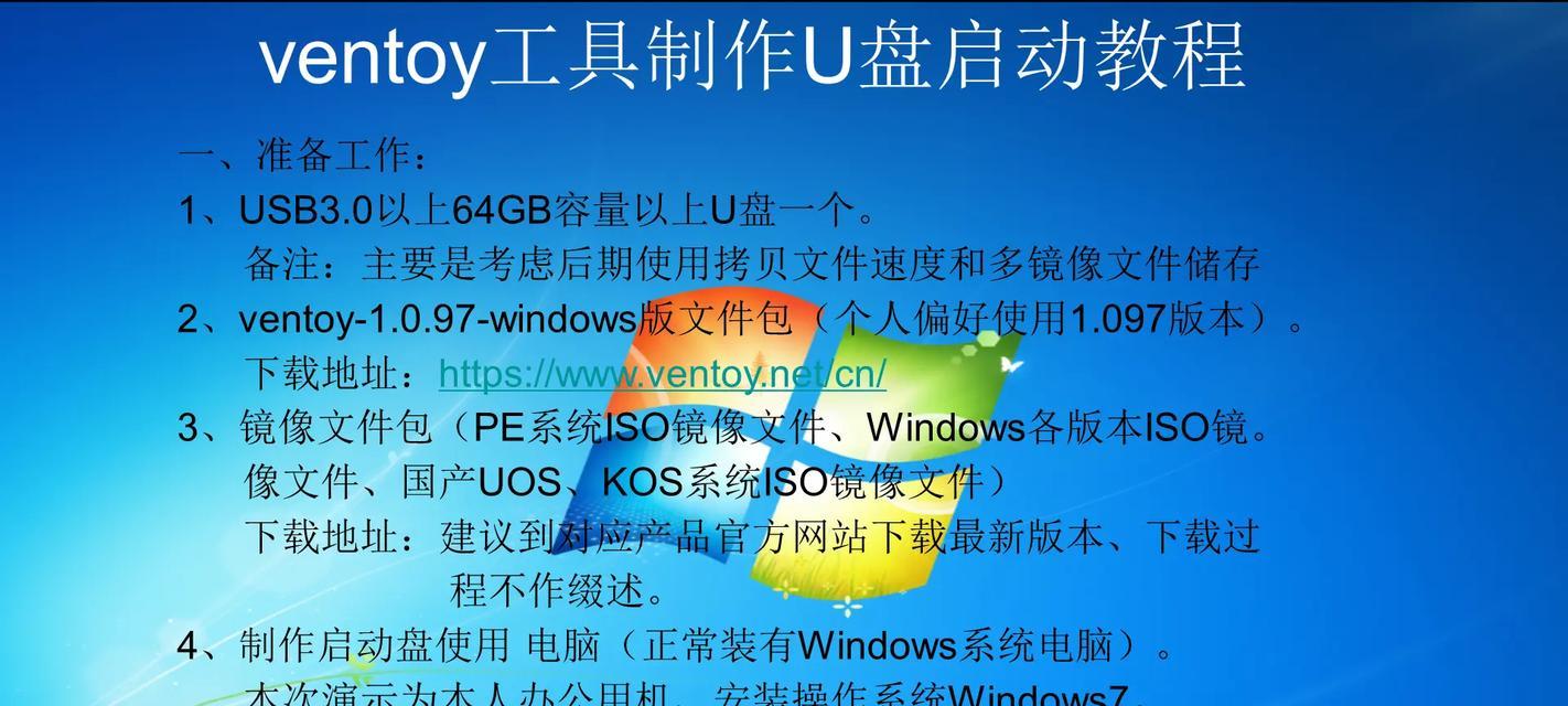 详细步骤，轻松操作？详细步骤