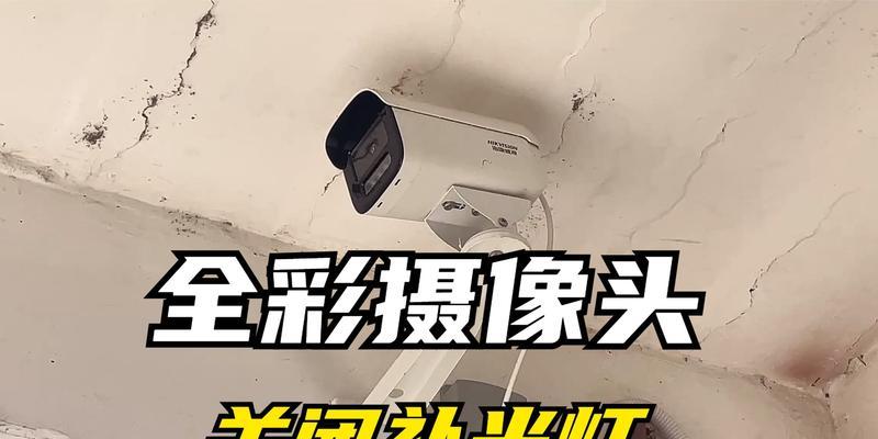 手机摄像头灯如何开关？开关摄像头灯有什么技巧？