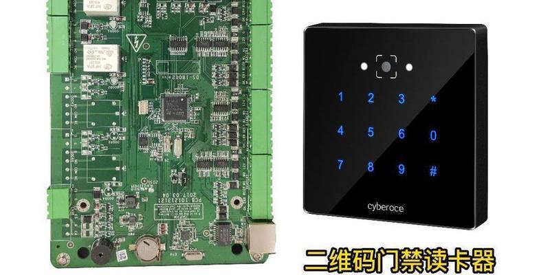 海康门禁系统服务器端口设置方法？端口设置错误怎么办？