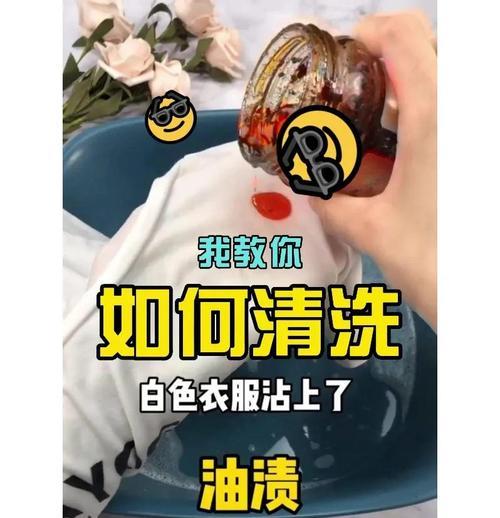 手机摄像头沾油如何清理？去除油渍后如何恢复清晰度？
