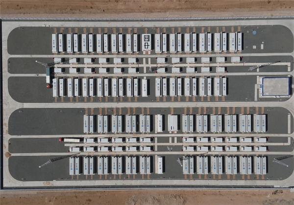 全球首座!百兆瓦时级数字储能电站完成示范验收-图1 全球首座!百兆瓦时级数字储能电站完成示范验收-图1