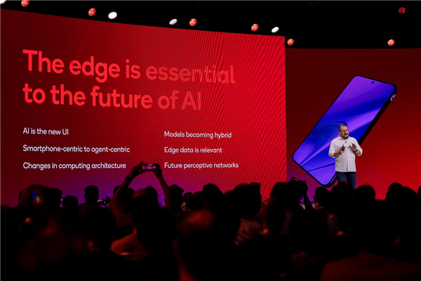 高通CEO安蒙谈AI未来六大核心趋势:智能手机不再是中心-图1 高通CEO安蒙谈AI未来六大核心趋势:智能手机不再是中心-图1