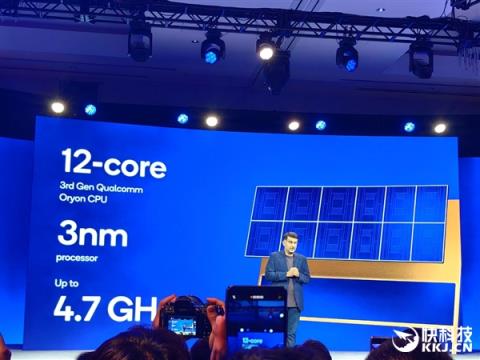 高通骁龙X2Elite发布：Arm兼容CPU首次跨越5GHz、能效秒杀任何x86(图6)