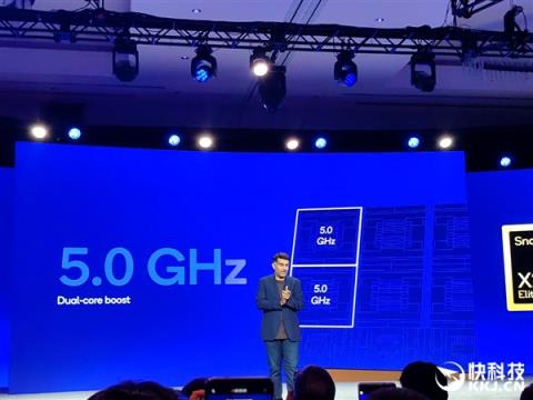 高通骁龙X2Elite发布：Arm兼容CPU首次跨越5GHz、能效秒杀任何x86(图7)