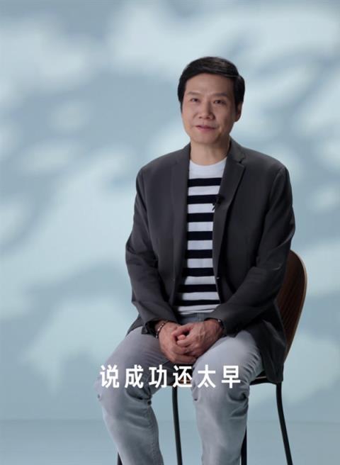 雷军回应小米被黑组装厂：小米智能工厂投产后几乎没了(图2)