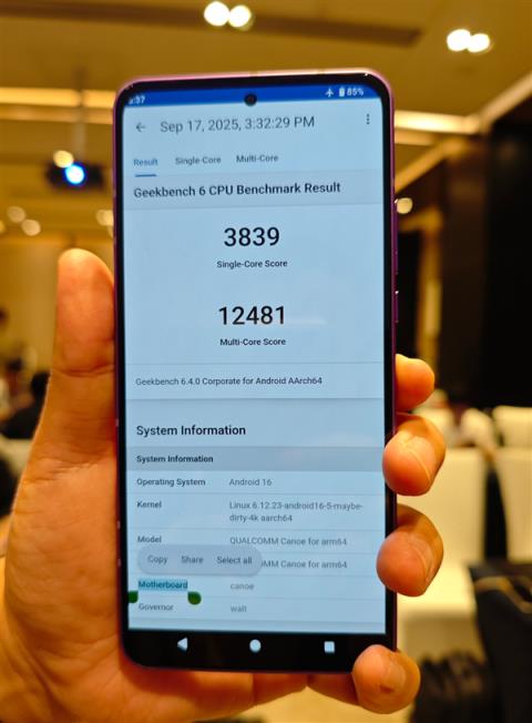 第五代骁龙8至尊版首发测试：CPU流畅度、AI双双暴涨超50％(图3)