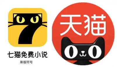 西贝“军师”华与华再陷争议：多个设计被指撞脸国内外知名品牌LOGO(图3)