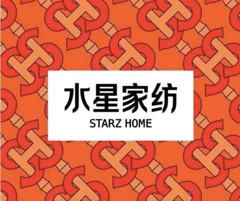 西贝“军师”华与华再陷争议：多个设计被指撞脸国内外知名品牌LOGO(图4)
