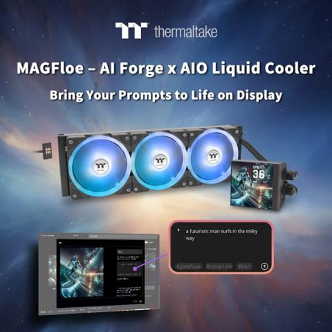 这也能用上AI！Tt为MagFloeUltra水冷屏幕加入AI功能：实现自定义背景(图2)