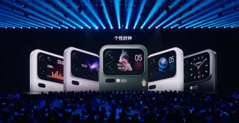 5999元起！小米17ProMax正式发布：首发秒享背屏 全面对标iPhone17ProMax(图5)