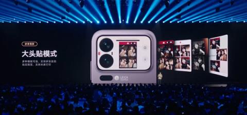 5999元起！小米17ProMax正式发布：首发秒享背屏 全面对标iPhone17ProMax(图7)
