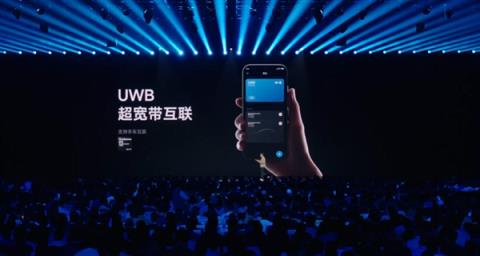 5999元起！小米17ProMax正式发布：首发秒享背屏 全面对标iPhone17ProMax(图21)
