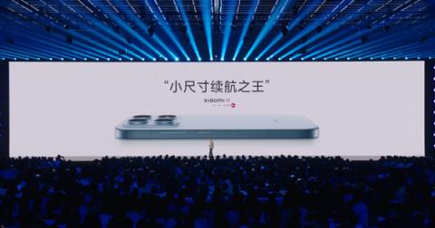 雷军：小米17是“小尺寸续航之王” 电量几乎是iPhone17两倍