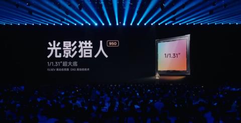 小米史上最强小尺寸全能旗舰！小米17正式发布：4499元起(图13)
