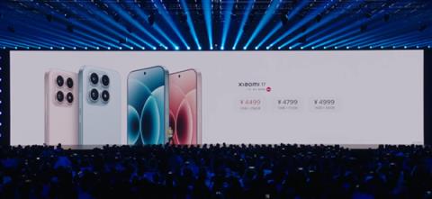 小米史上最强小尺寸全能旗舰！小米17正式发布：4499元起(图14)