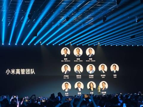 雷军介绍小米初创员工朱丹：带队攻克小米玄戒O1(图3)