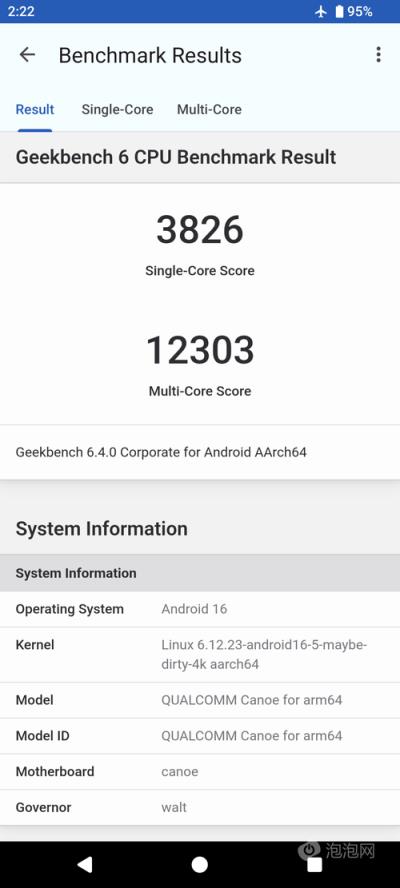 跑分超450万！第五代骁龙8至尊版实测：性能激进(图3)