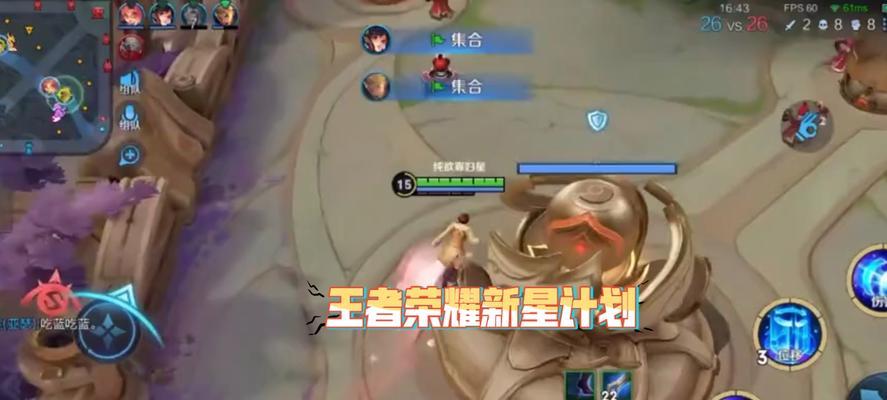 原神如何召唤王者荣耀？两者之间有联系吗？