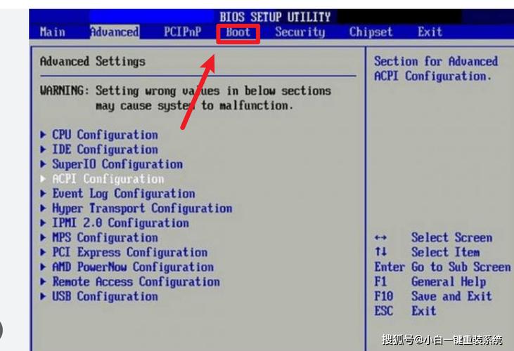 电脑如何开机？如何装系统？