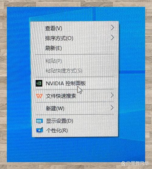 惠普电脑如何调节亮度?调节失败怎么办?