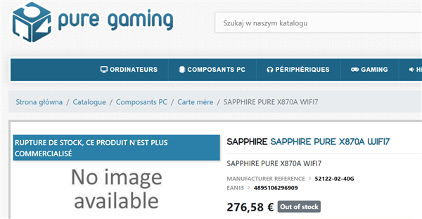 蓝宝石首款X870主板！高端X870A PURE现身：标价约2300元