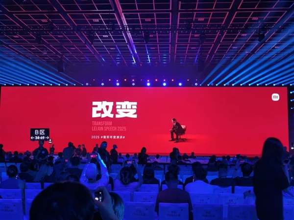 4499元起的小米17 到底是怎么对标iPhone 17的