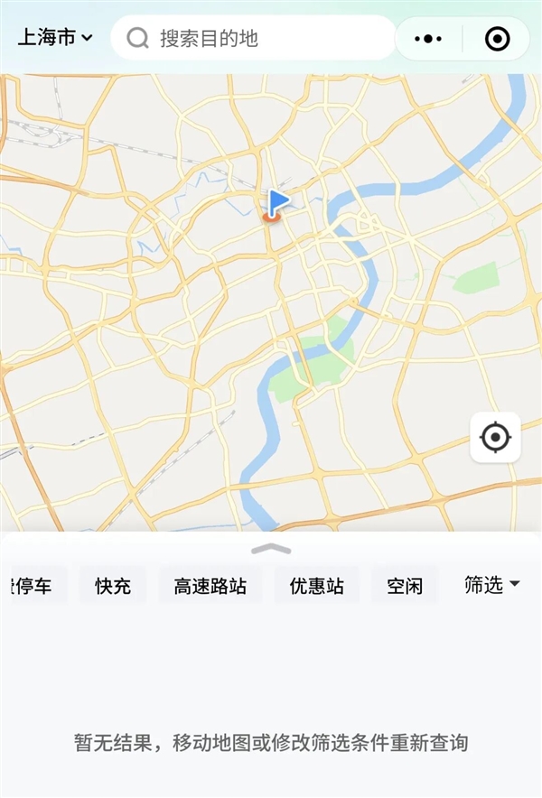 晚上充电白天卖 电车车主竟然可以靠充电挣钱