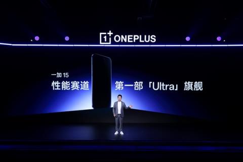 一加15率先进入165超高帧时代 李杰：友商完全落后了(图4)