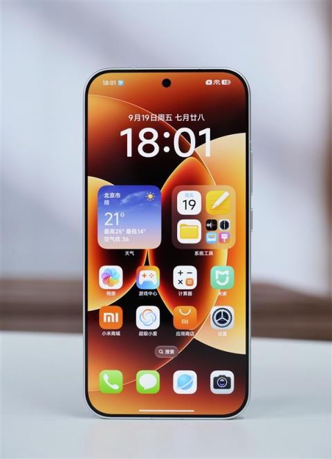 多一块屏对标iPhone17ProMax！小米17ProMax图赏(图4)