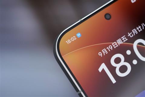 多一块屏对标iPhone17ProMax！小米17ProMax图赏(图17)