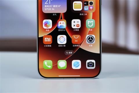 多一块屏对标iPhone17ProMax！小米17ProMax图赏(图18)
