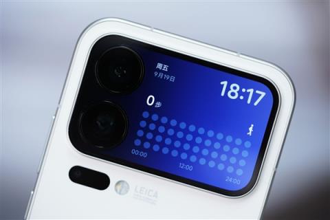 多一块屏对标iPhone17ProMax！小米17ProMax图赏(图27)